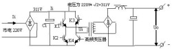 電路圖